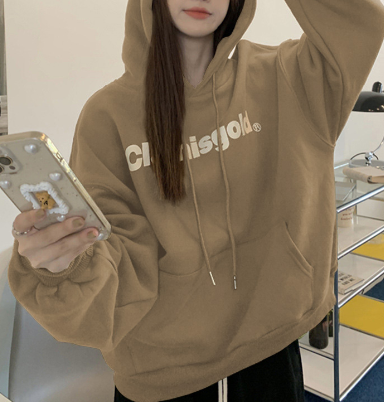 Cozy Hooded Sweatshirt