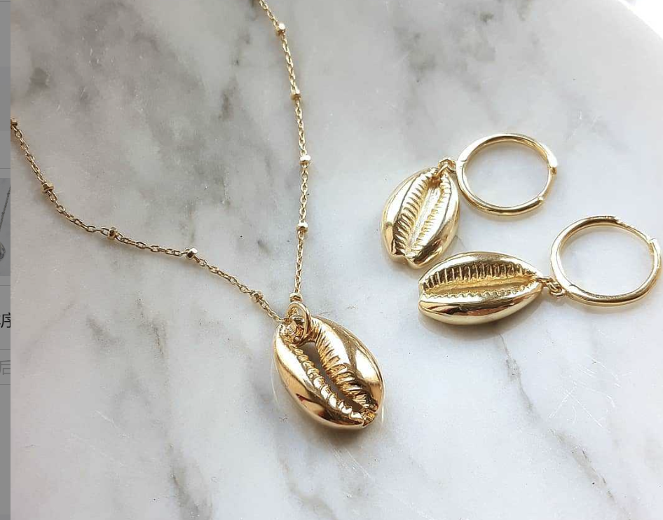 Shell Necklace Set Image 3