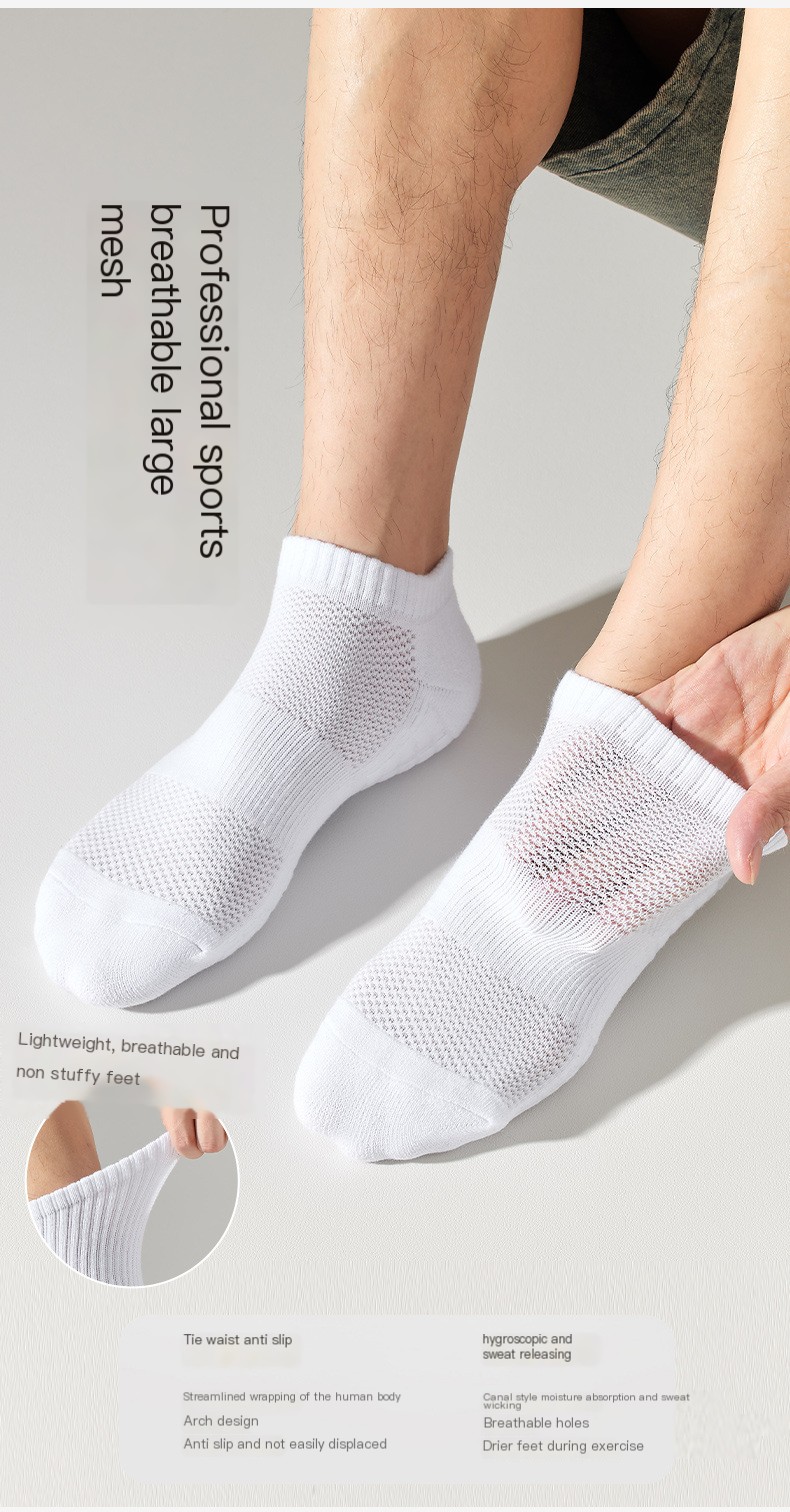 Basketball Socks Image 3
