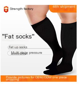 Cross-Border Summer Sports Compression Socks
