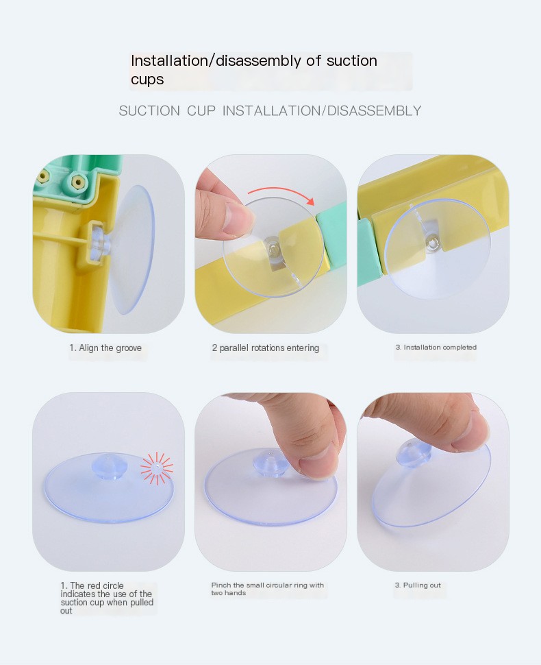 Children's Bath Toy 15