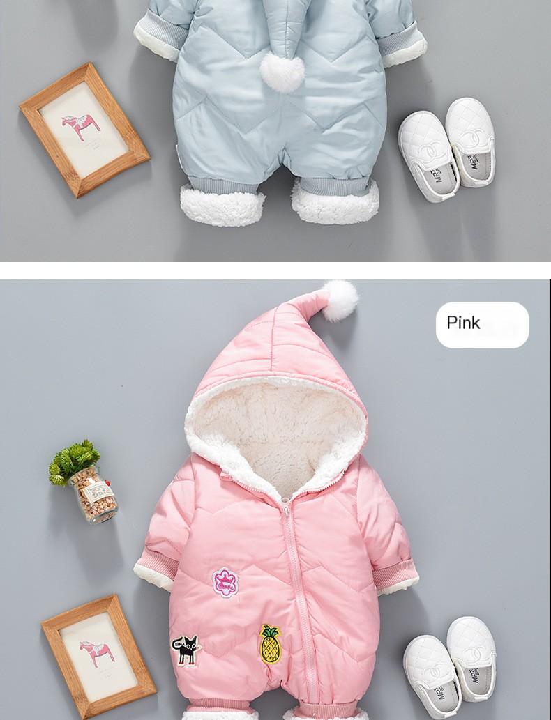 Cyan Onesie 5