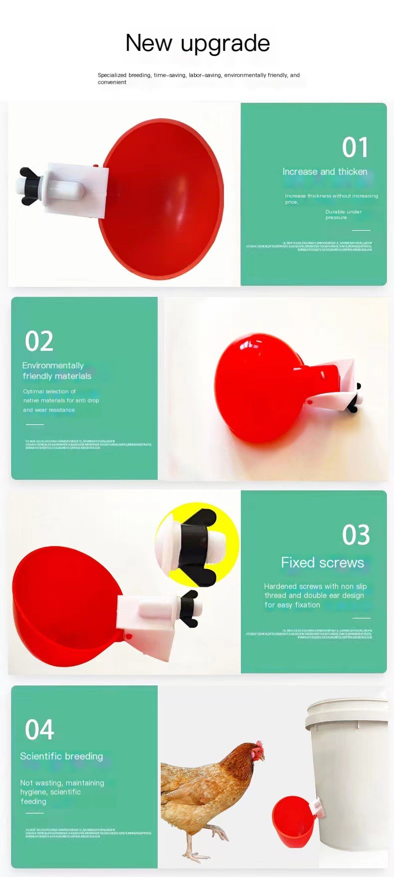 Quality Poultry Products