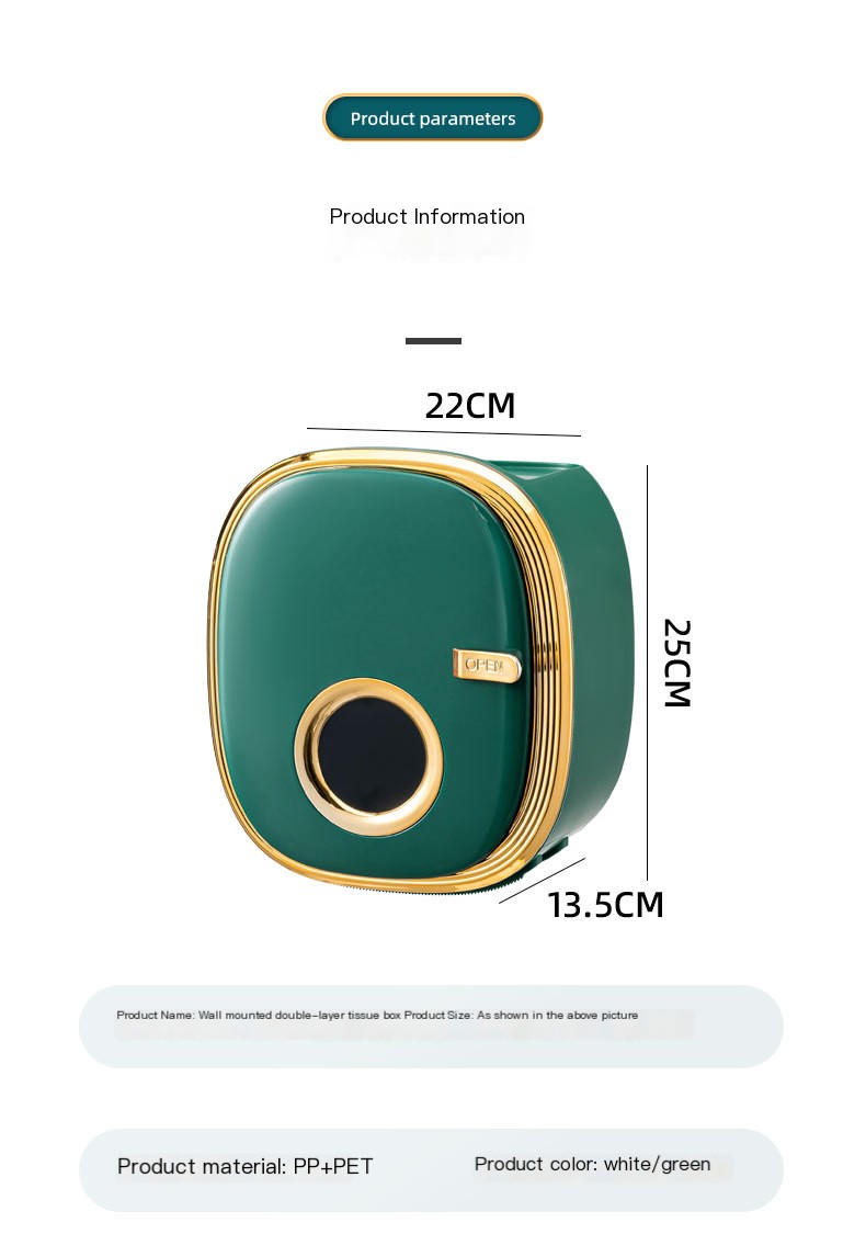 Paper Towel Box Image 1