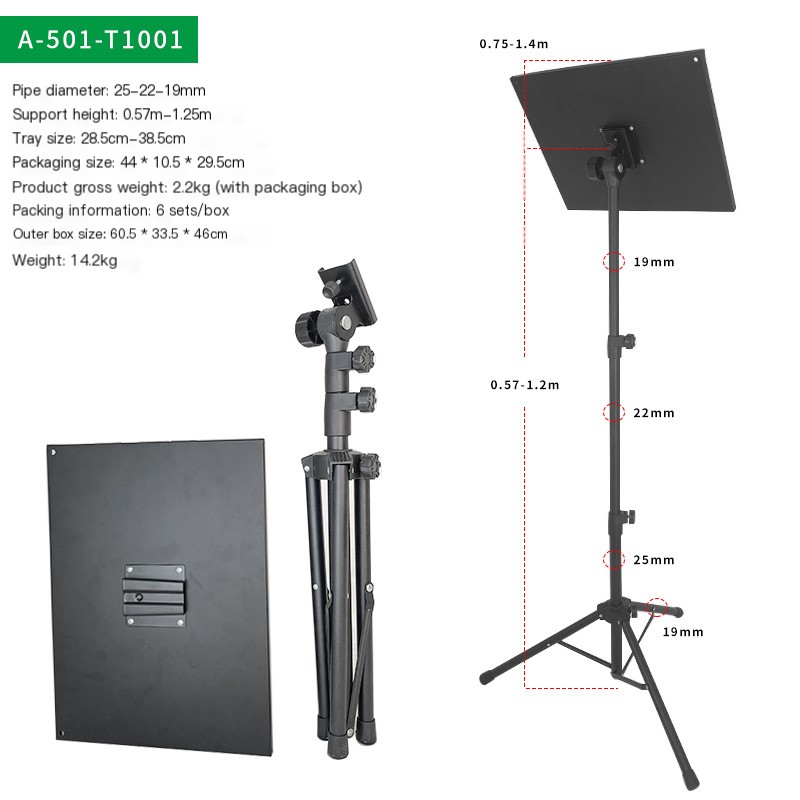 Laptop Stand Image 1