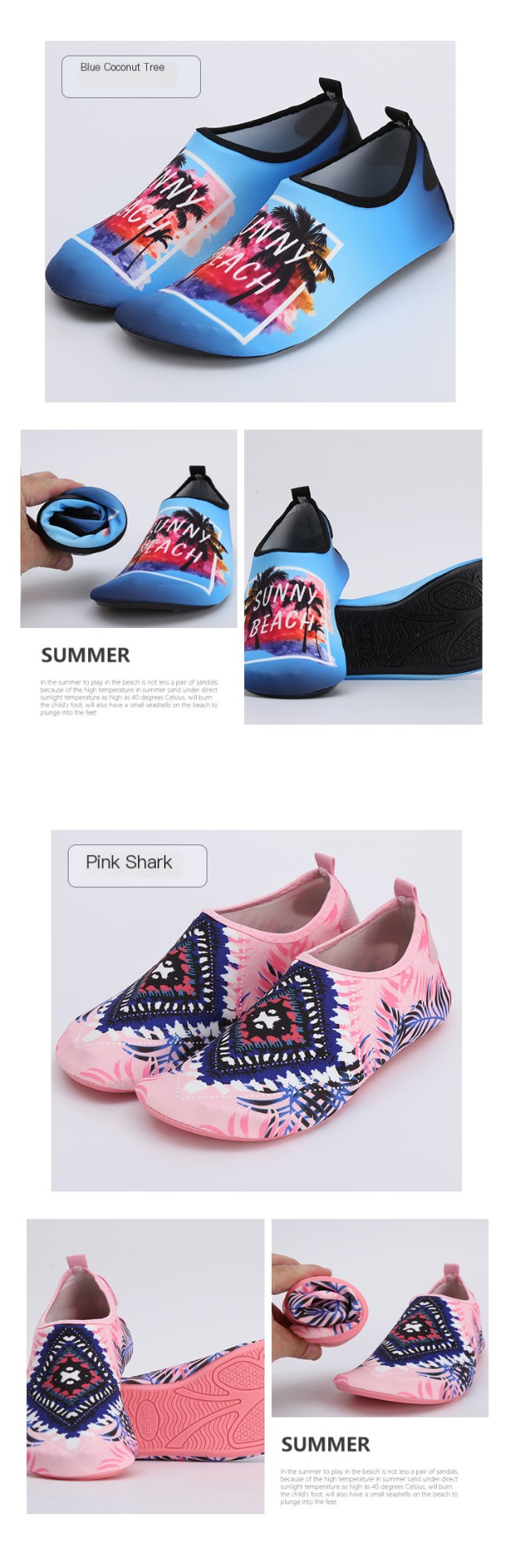 Water Shoes