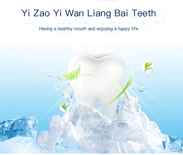 Yakang Toothbrush Features