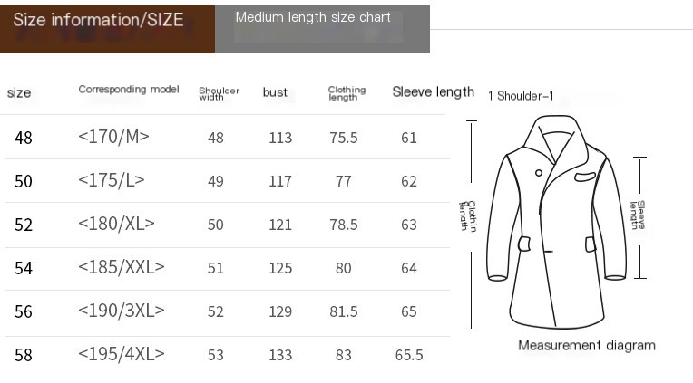 Winter Coat Image 1