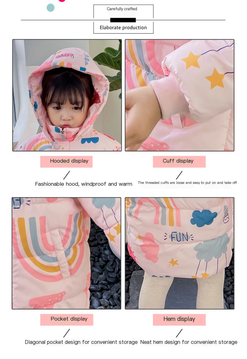 Children's Jacket 4