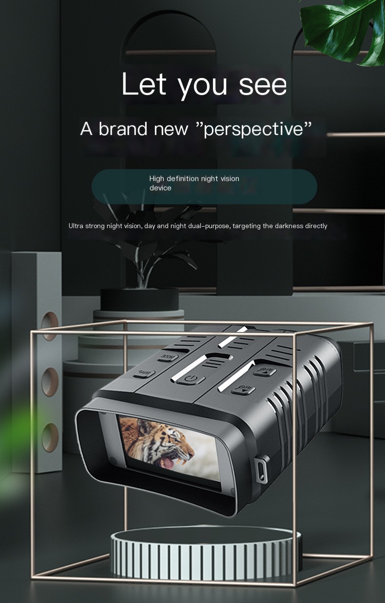 R19 Night Vision Device
