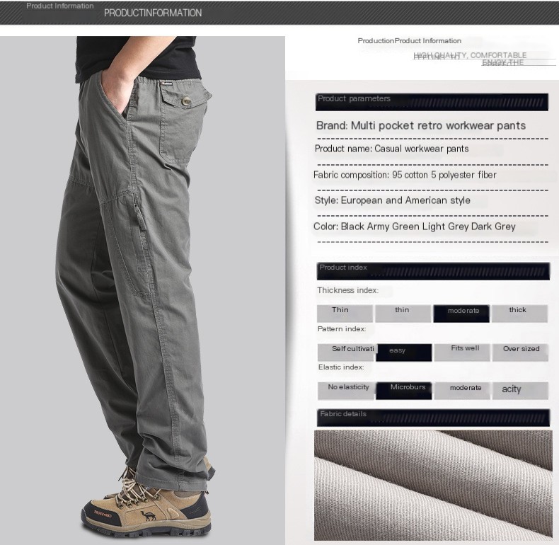 Men's Casual Pants