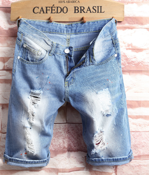 Stylish Denim Shorts