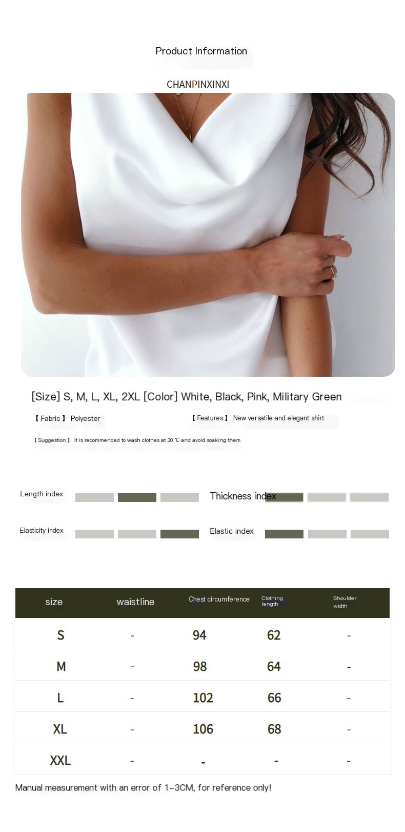 Summer Women's Fashion Tank Top