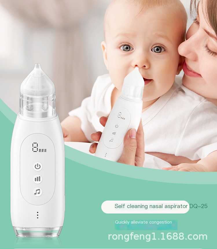 Electric Nasal Aspirator