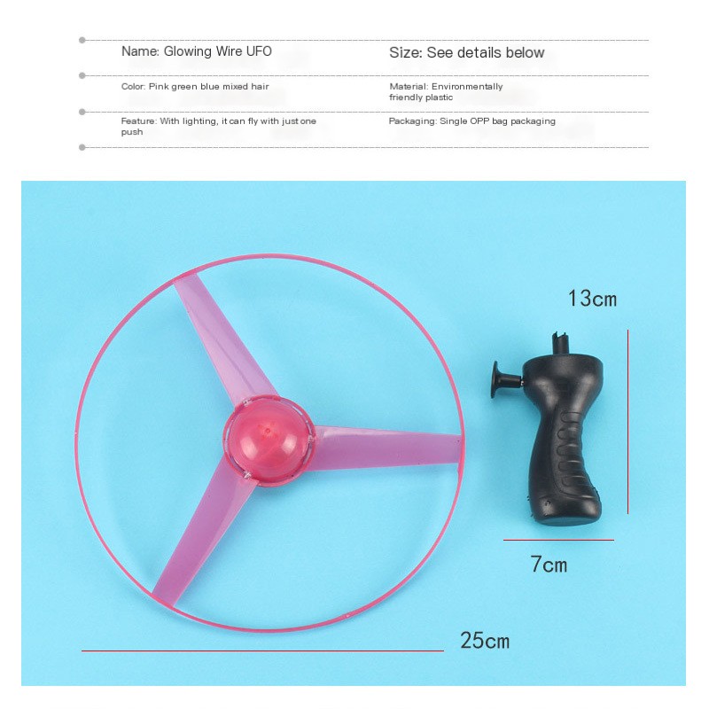 Luminous Flying Saucer 2