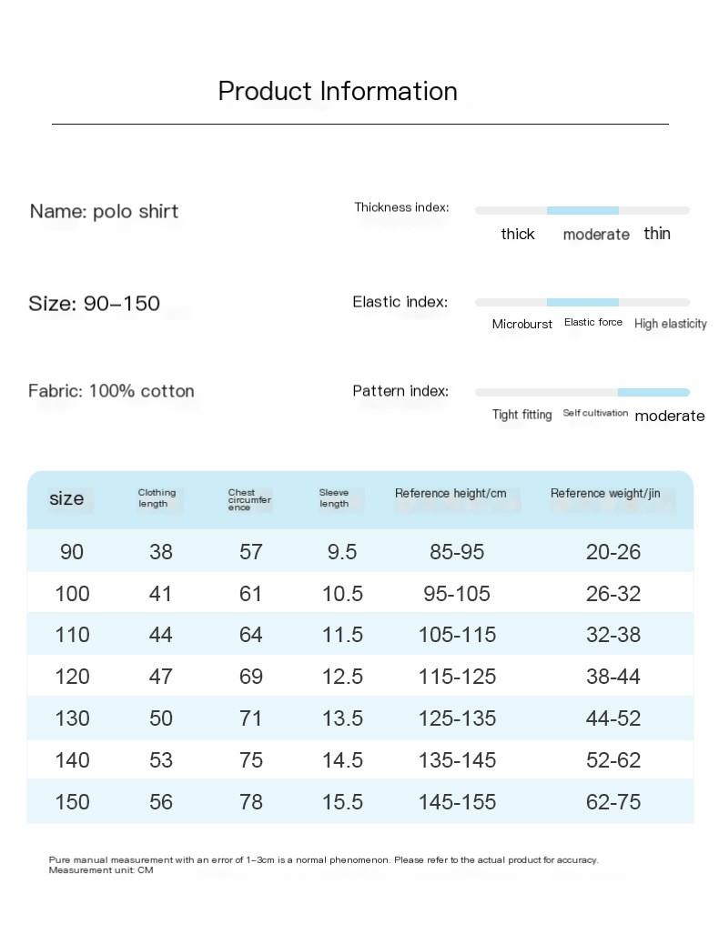 Group service class service short sleeve T-shirt