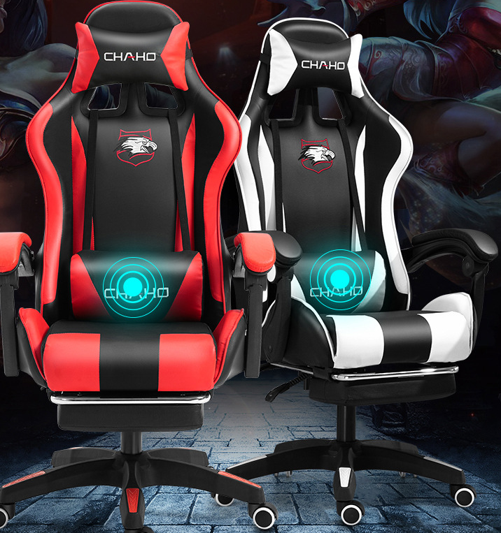 Ergonomic Chair Image 1