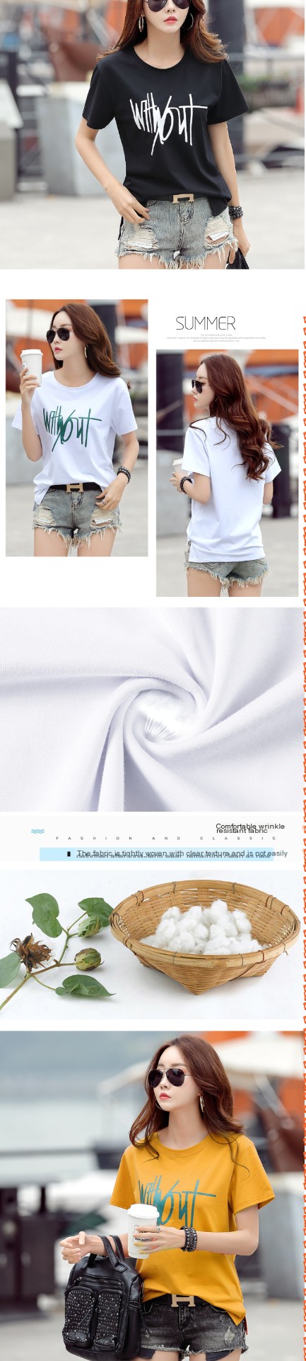 Short Sleeve T-Shirt