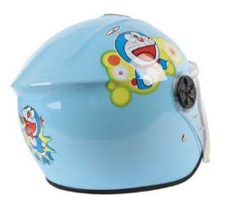 Blue motorcycle helmet back view