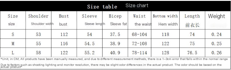 NORA Vintage High Waist Damen Sommerjacke