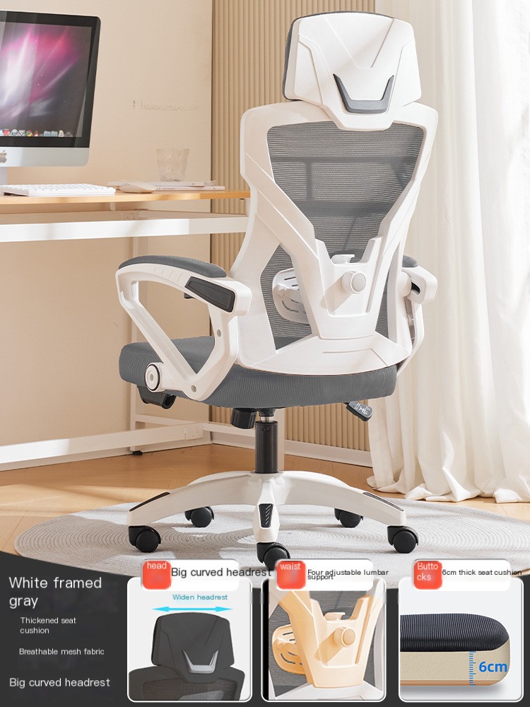 Ergonomic Chair Image 7