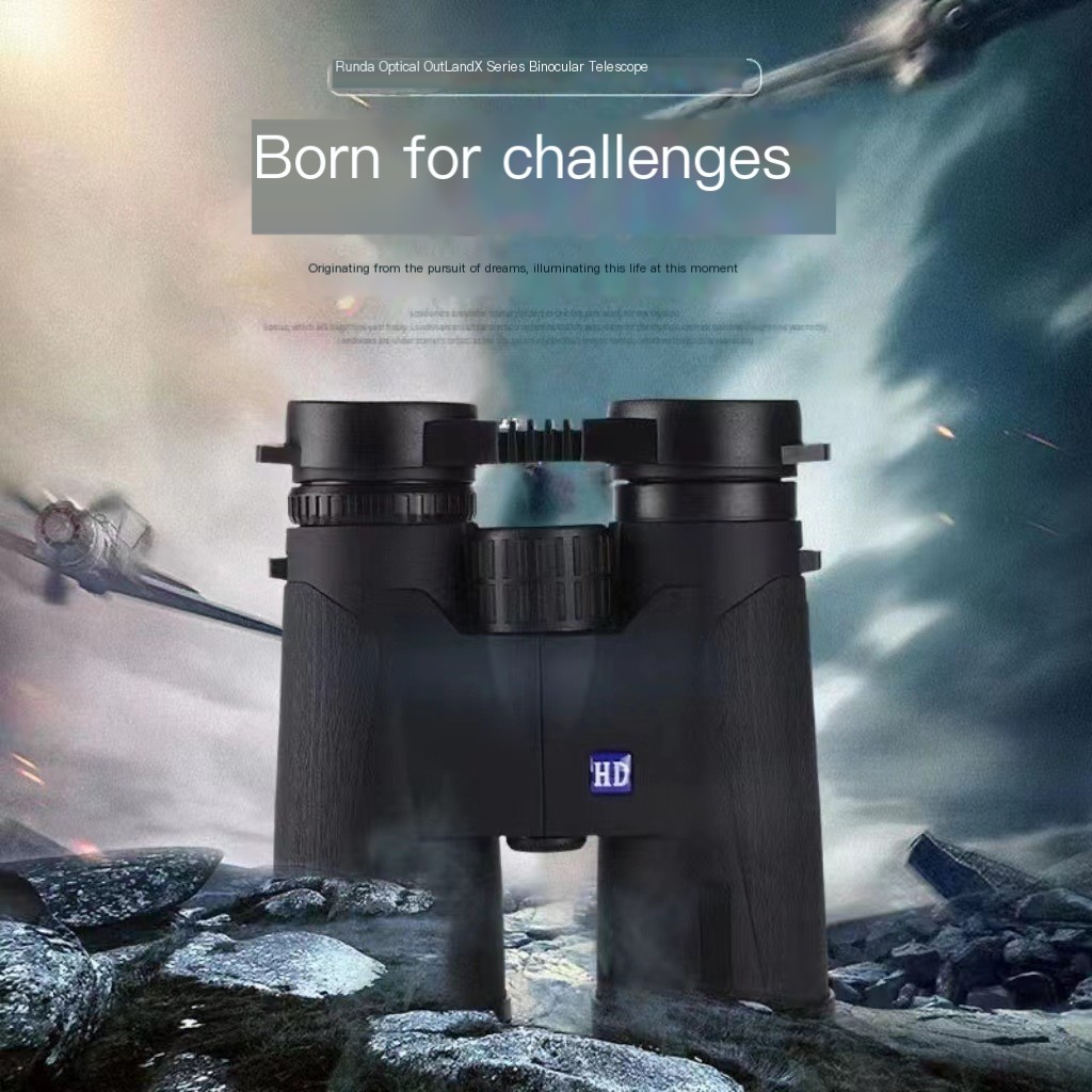 Binoculars Image 1
