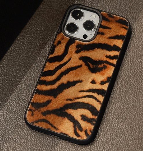Fashionable Phone Case