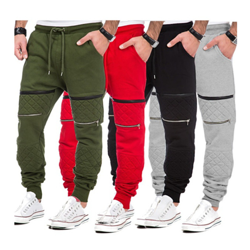 Trendy Slim-Fit Sports Pants