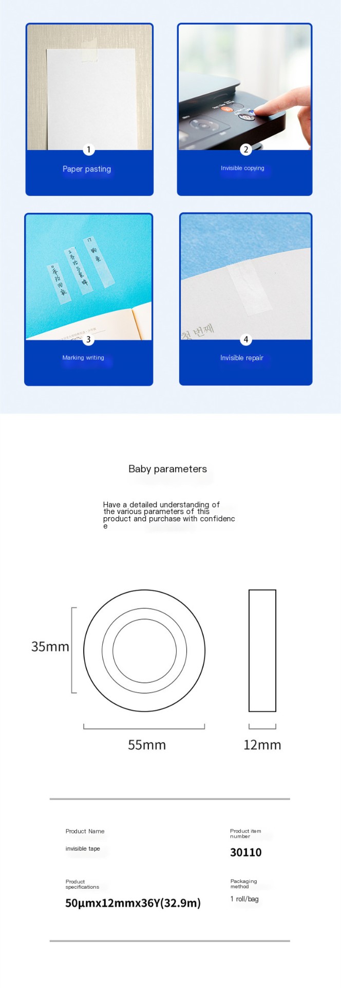 Invisible Tape Image 2