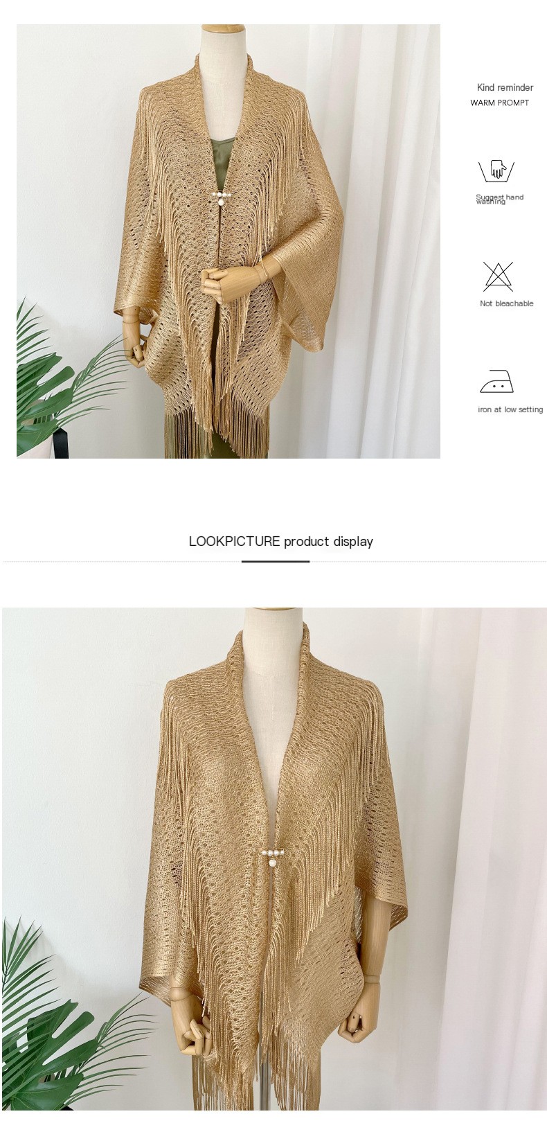Shawl Image 3