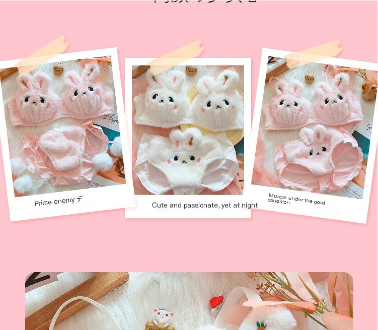 Winter Rabbit Lingerie Set 1