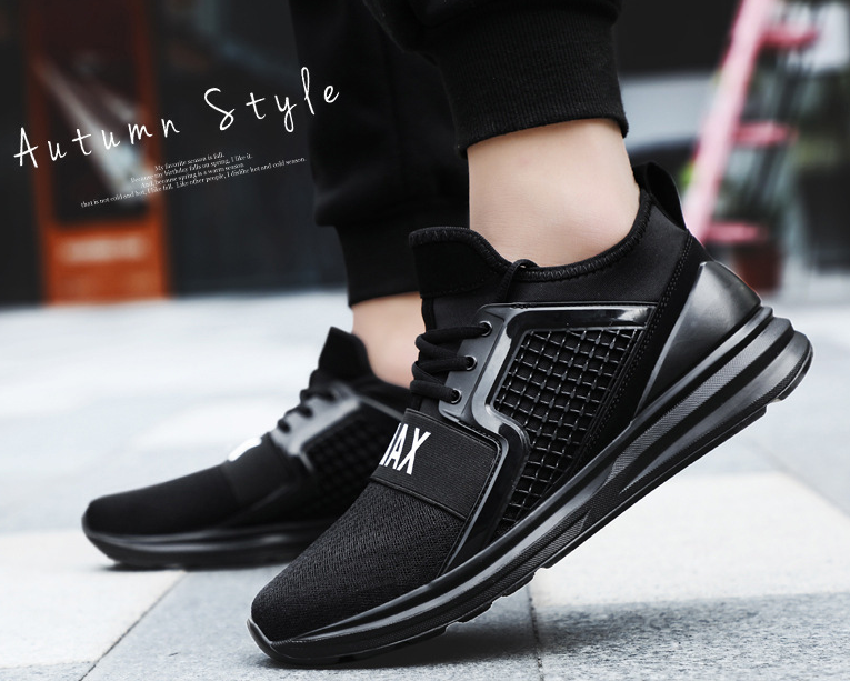 Versatile Athletic Shoes