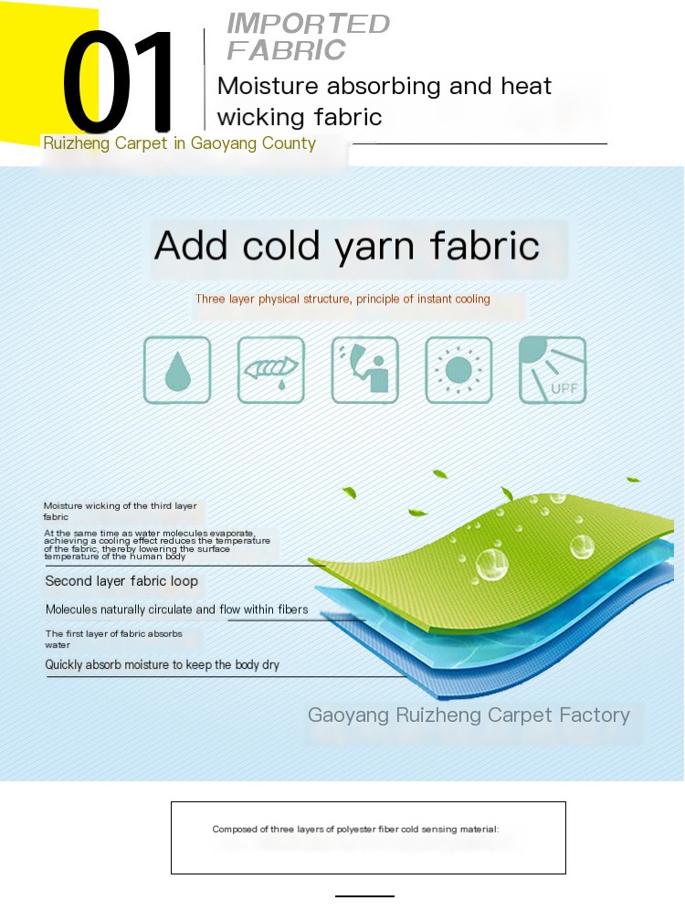 Ultra-Fine Microfiber Sports Towel 3