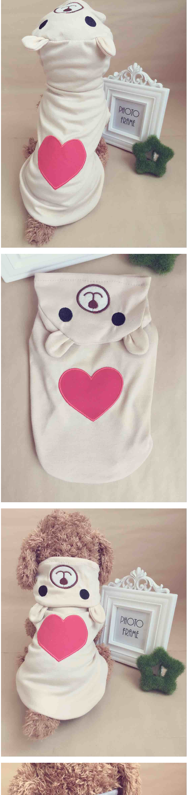 Pet Outfit Light Yellow