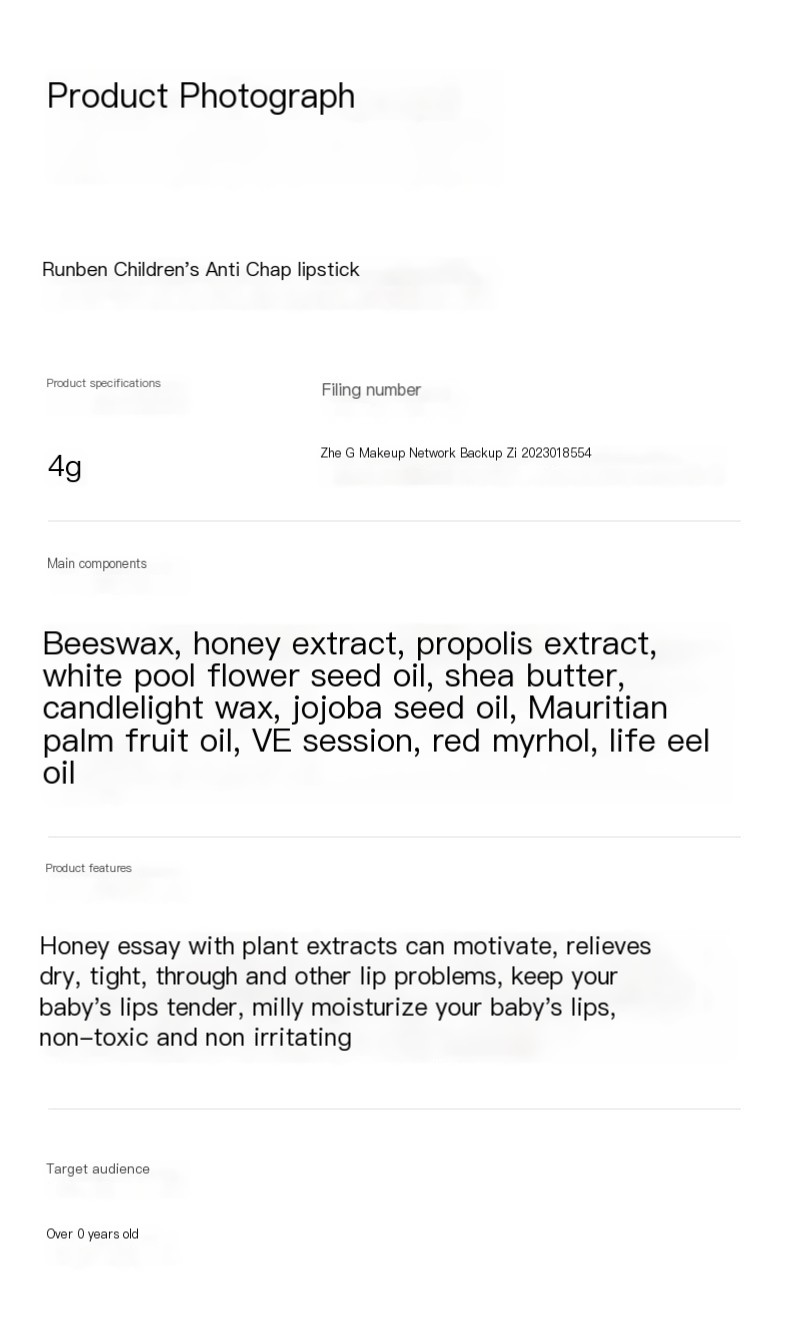 Genuine goods runben children's lipstick baby special lip balm Baby moisturizing moisturizing anti-cracking lip balm for boys and girls
