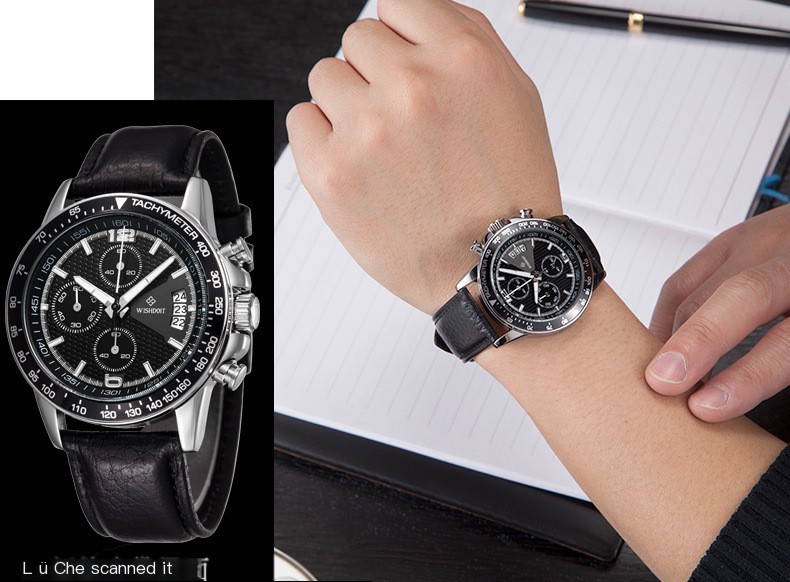 Sports Watch Image 7