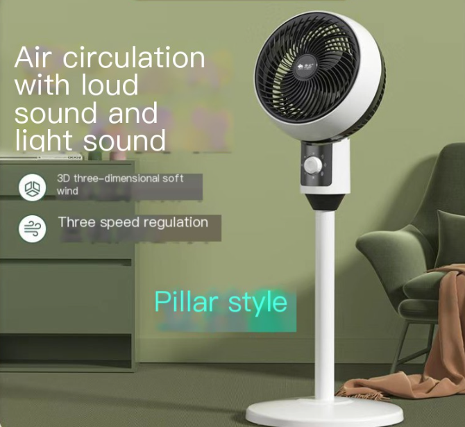 Camel Air Circulation Fan