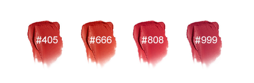 Lambskin Lipstick Image 2