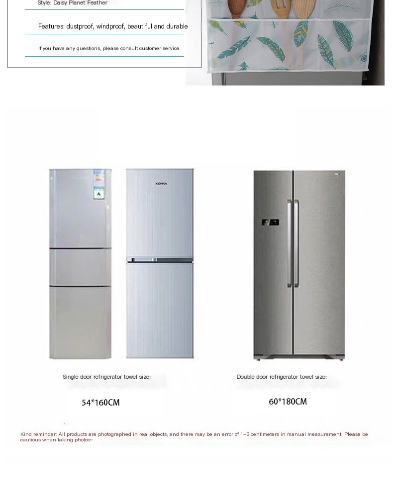 Refrigerator Cover Image 6