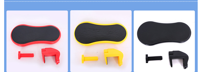 Wrist Rest 1