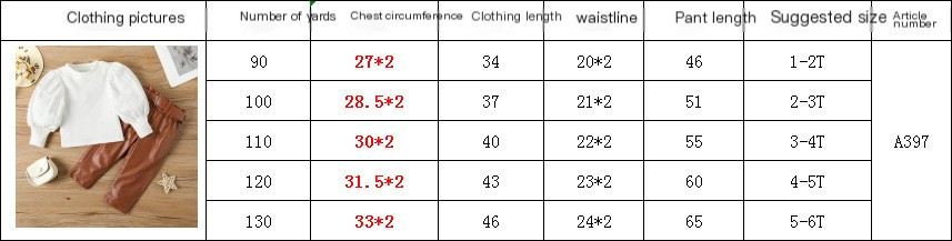 Fashionable Outfit Image