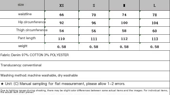 Men's Loose Simple Straight Jeans