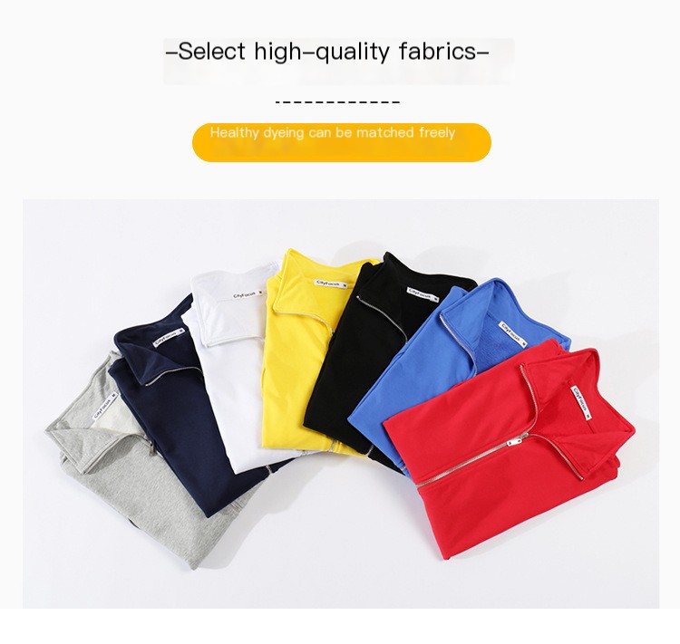 Solid Color Zipper Jacket - Red