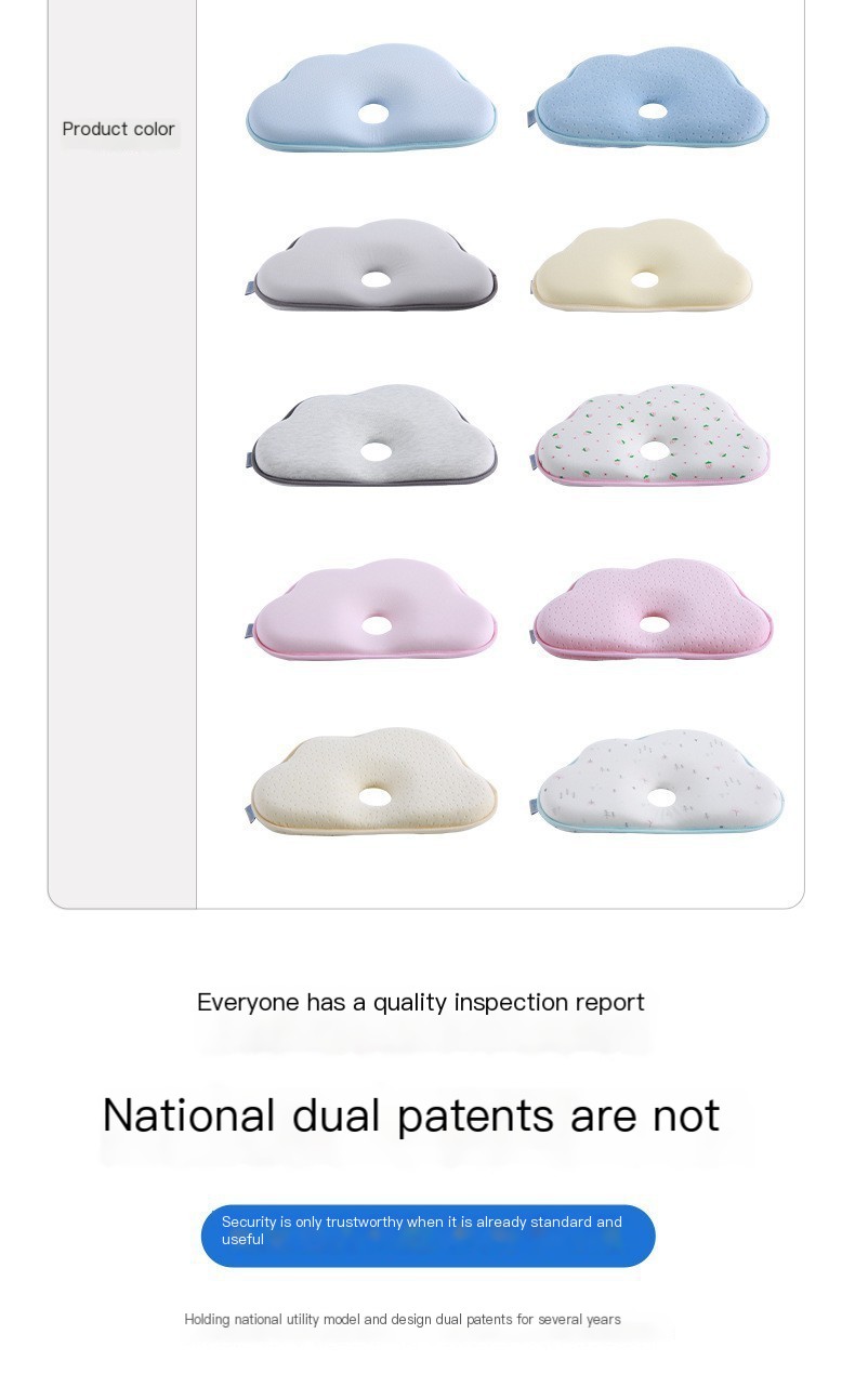 Cloud Baby Pillow Image 6