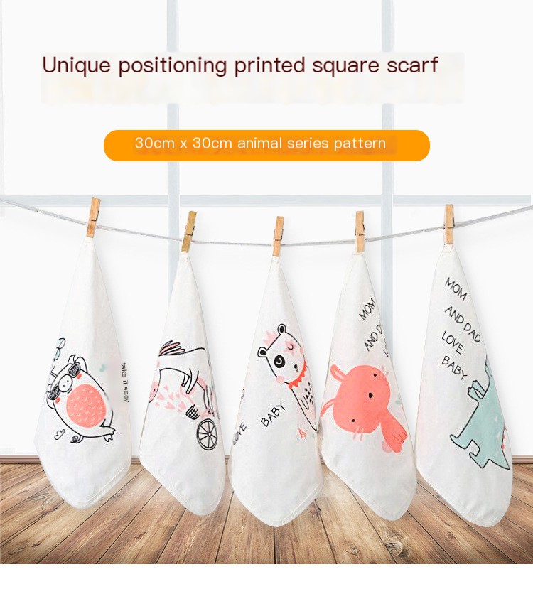 Baby Cotton Handkerchief Design 1