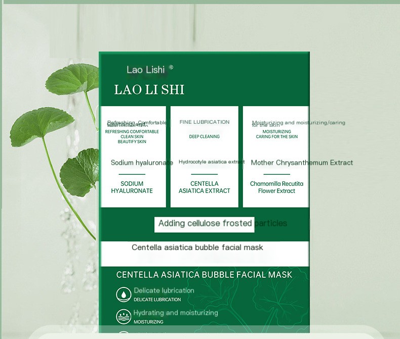Centella Asiatica Bubble Mask Image 5