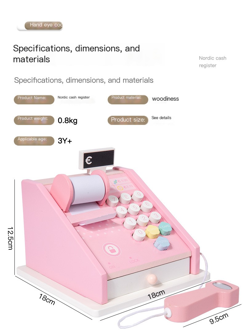 Cash Register Toy 11