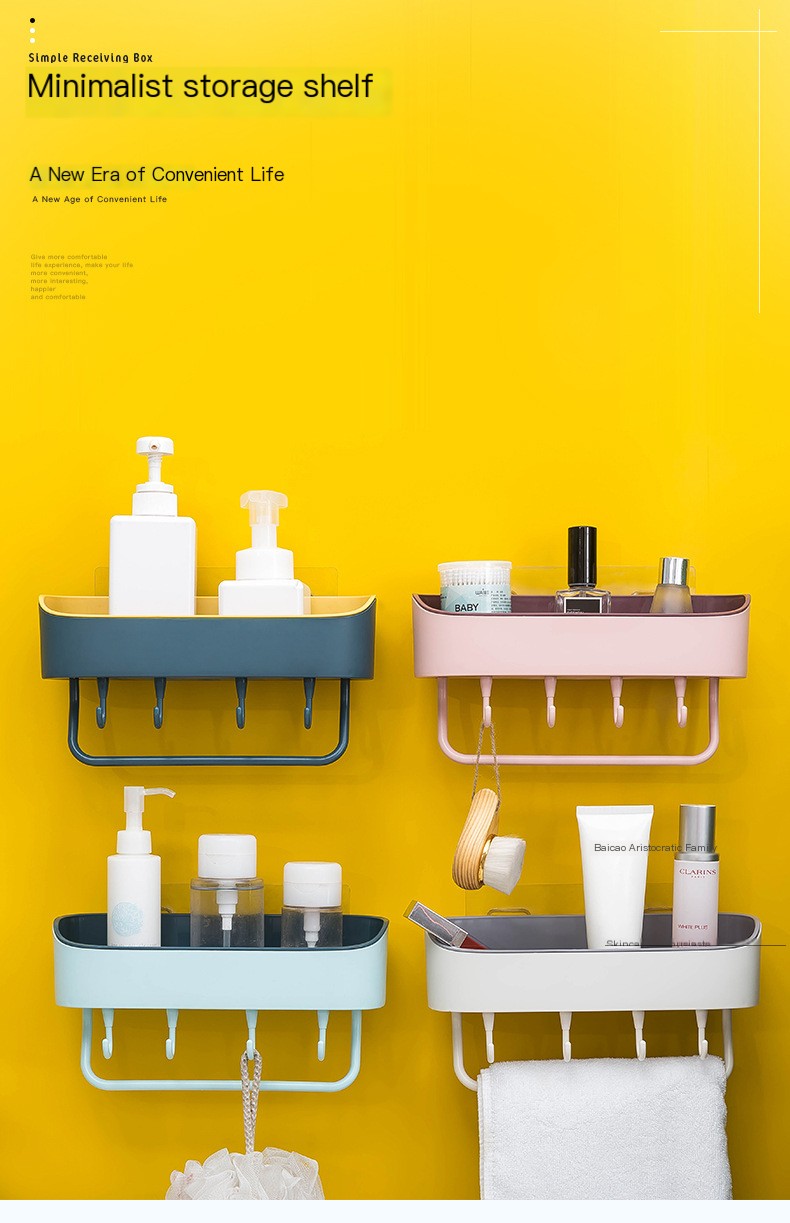 Bathroom Rack Image 1