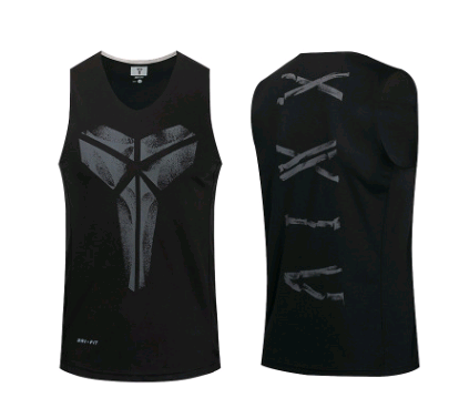Basketball Vest Image 1