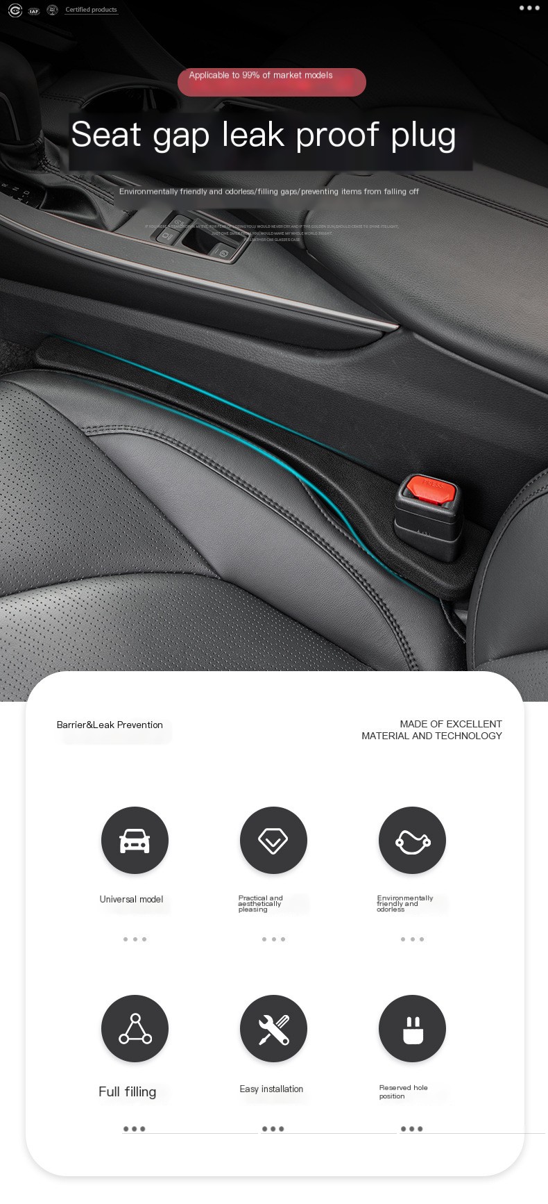Seat Gap Filling Plug - Image 1